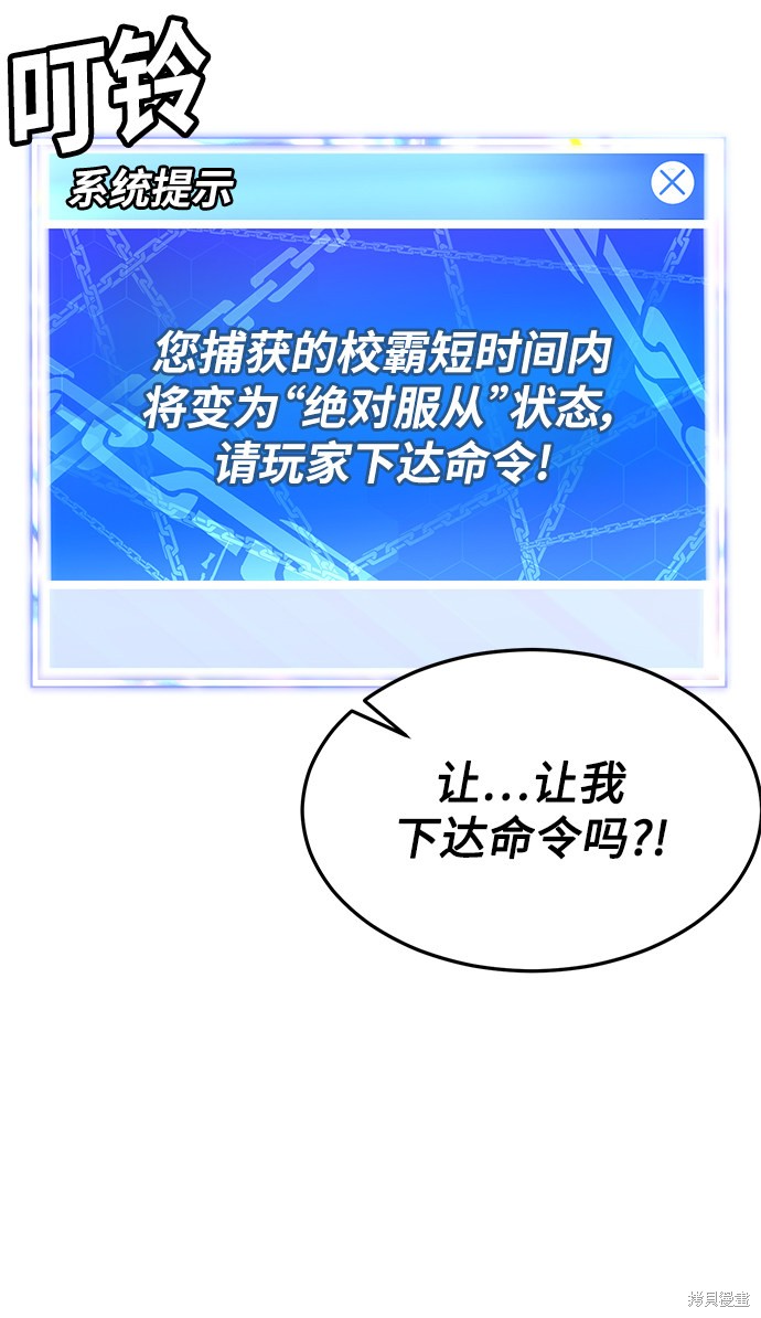 第164页