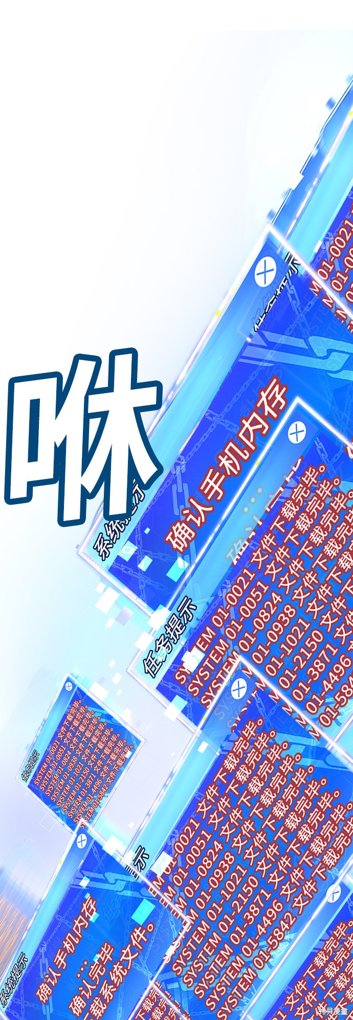 第166页