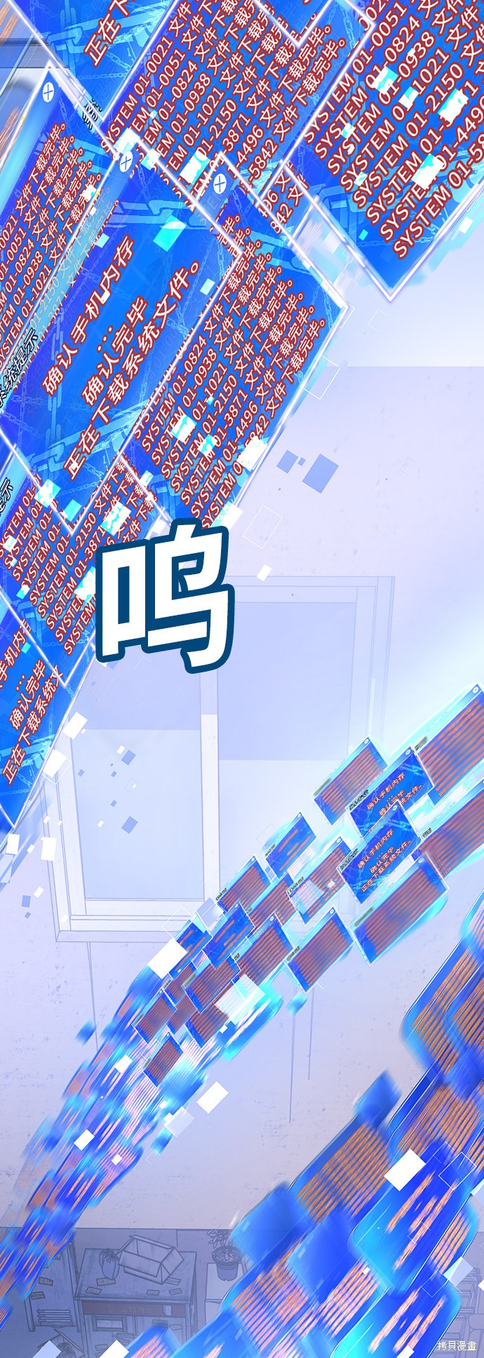 第167页
