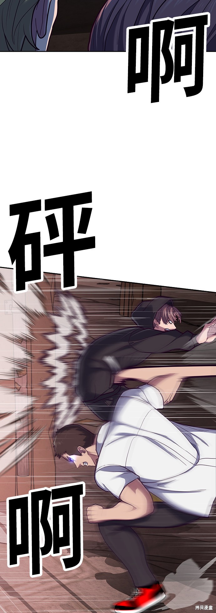 第172页