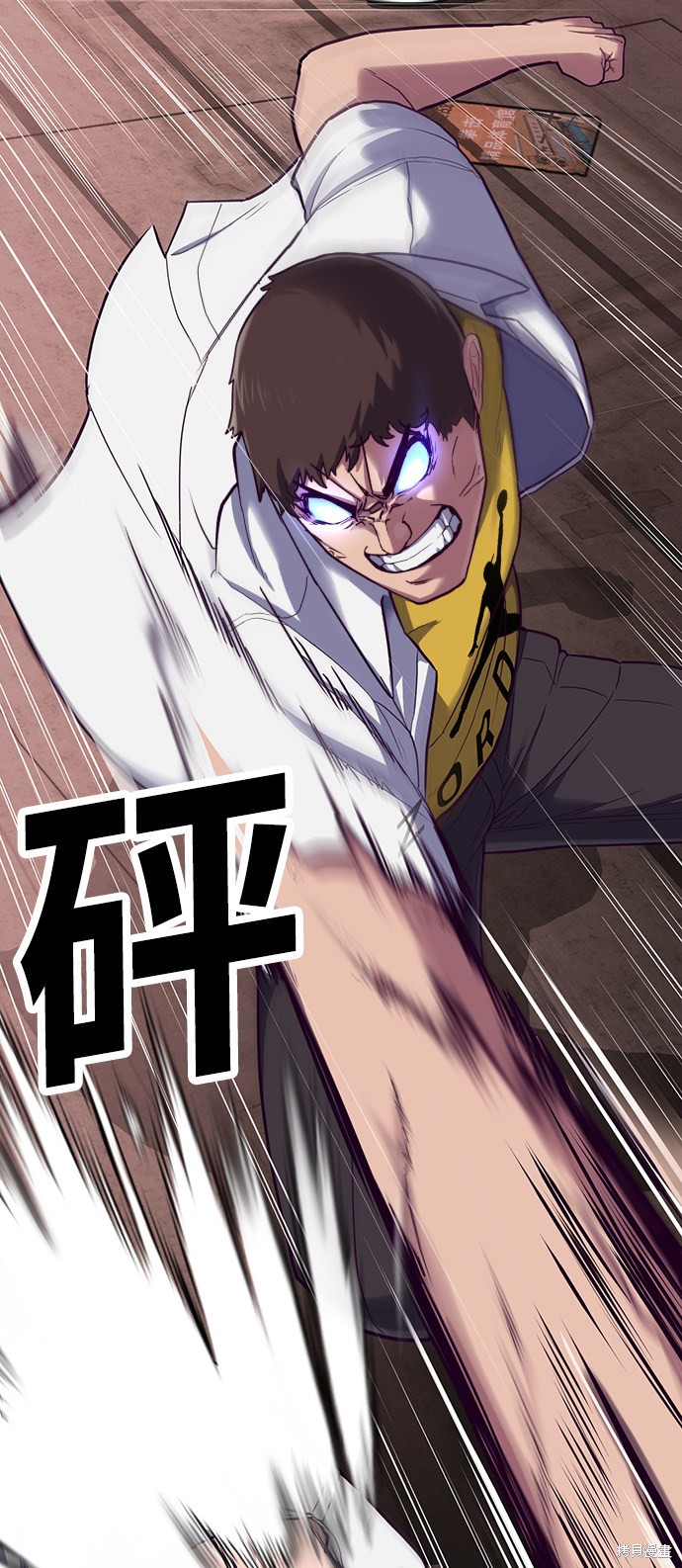 第173页