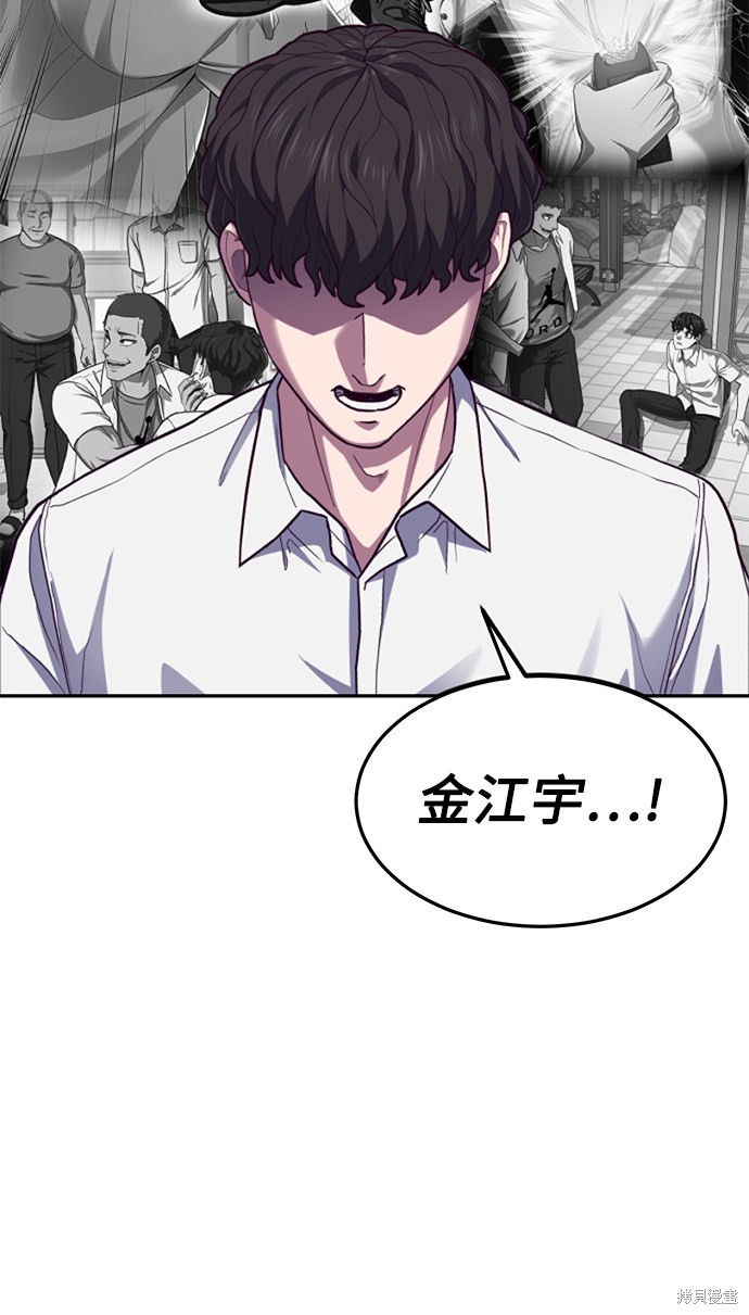 第182页
