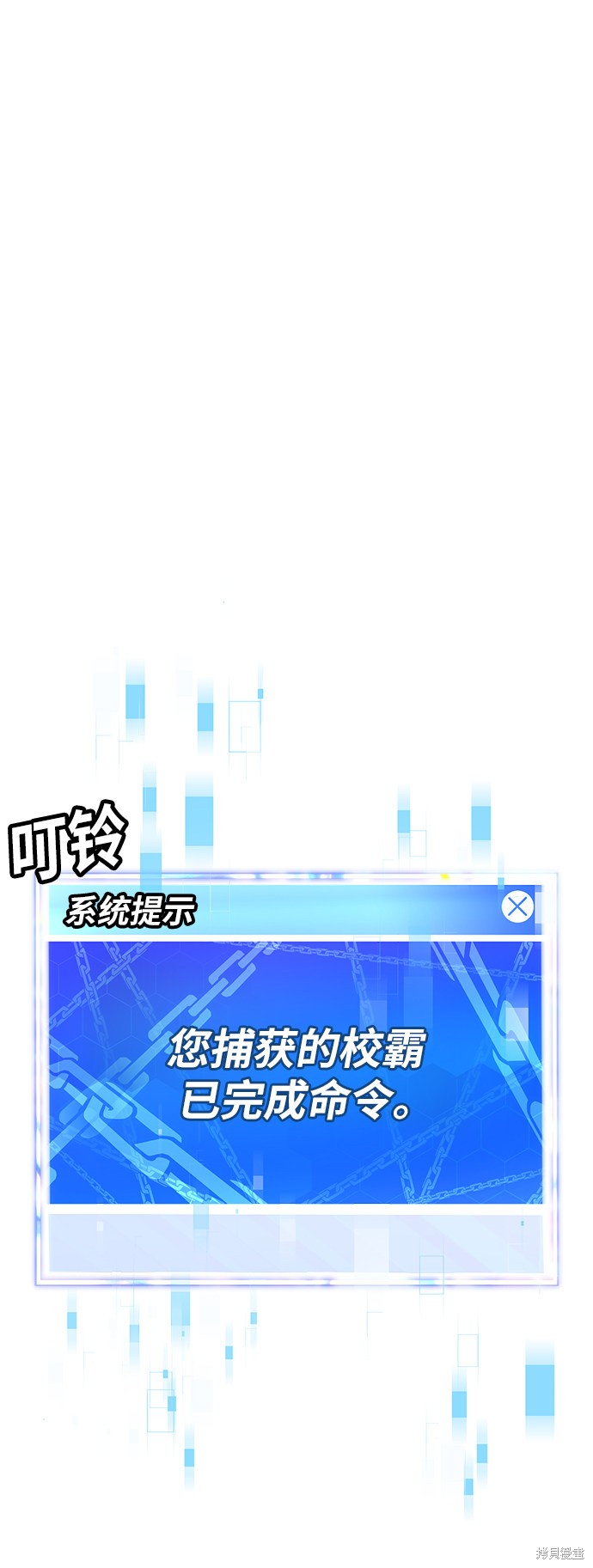 第186页