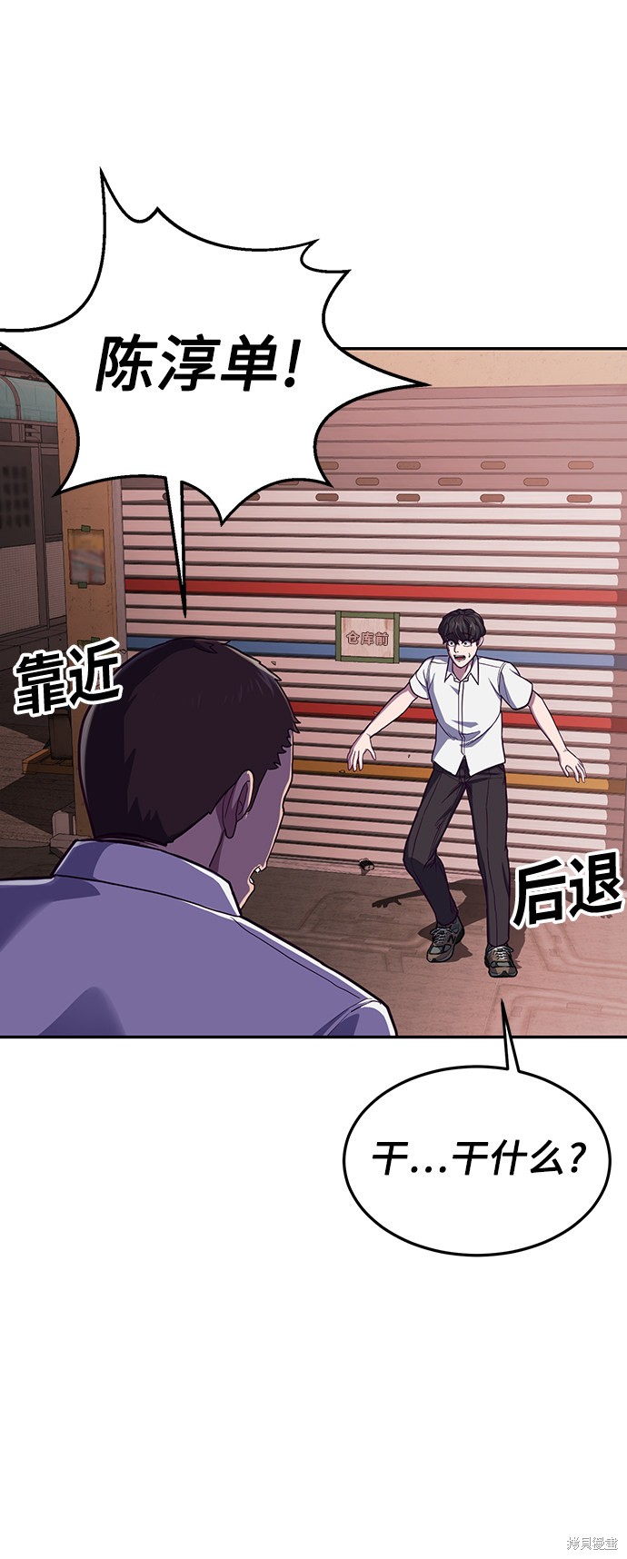 第189页