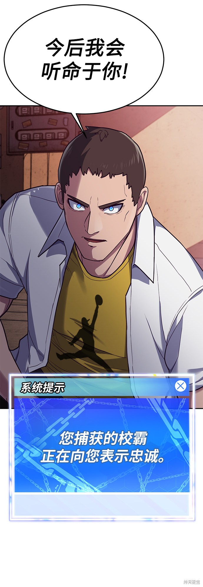 第191页