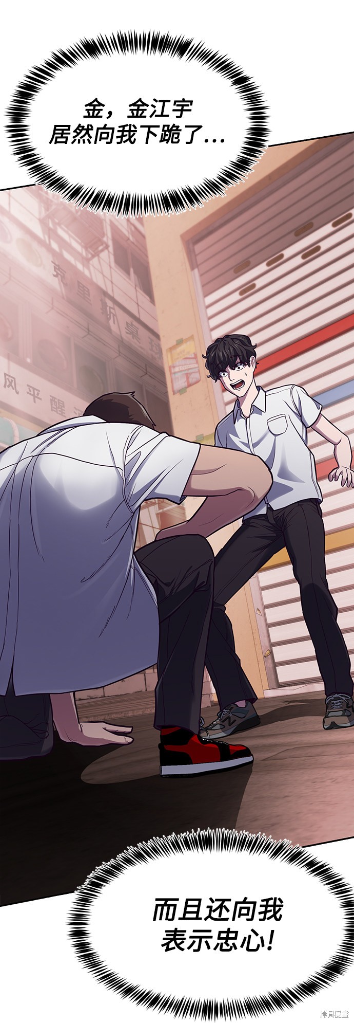 第192页