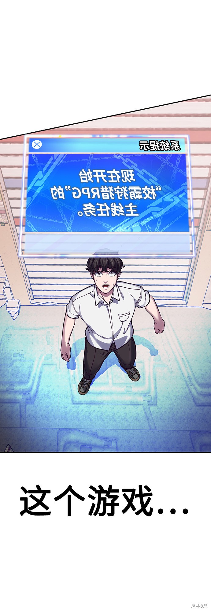 第193页