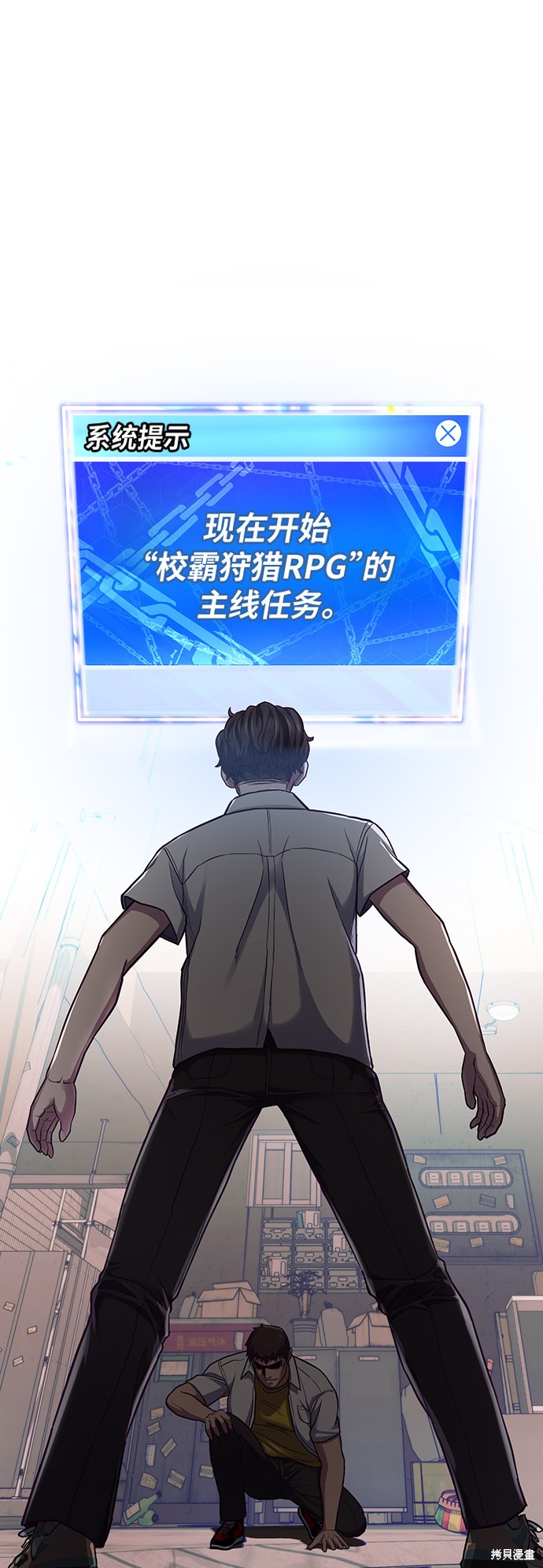 第194页