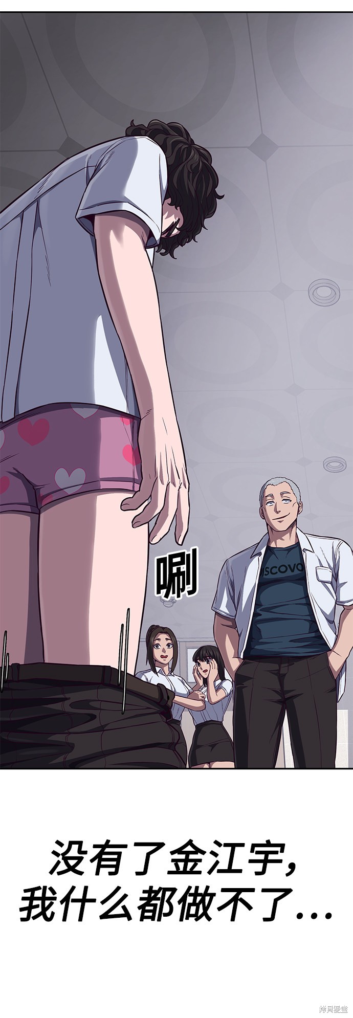 第117页