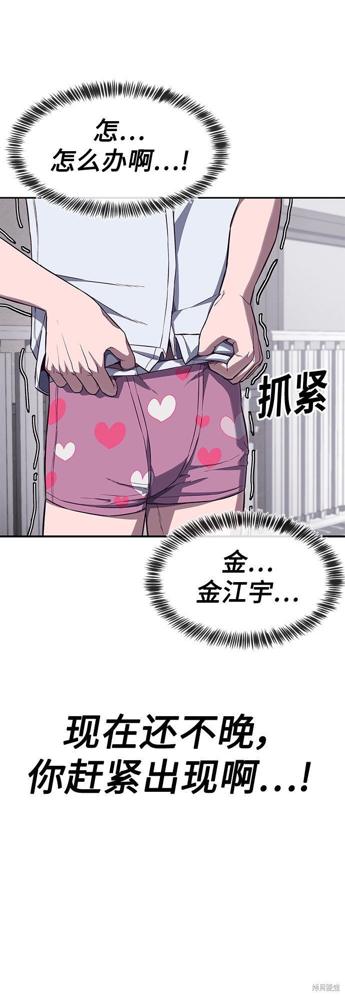 第120页