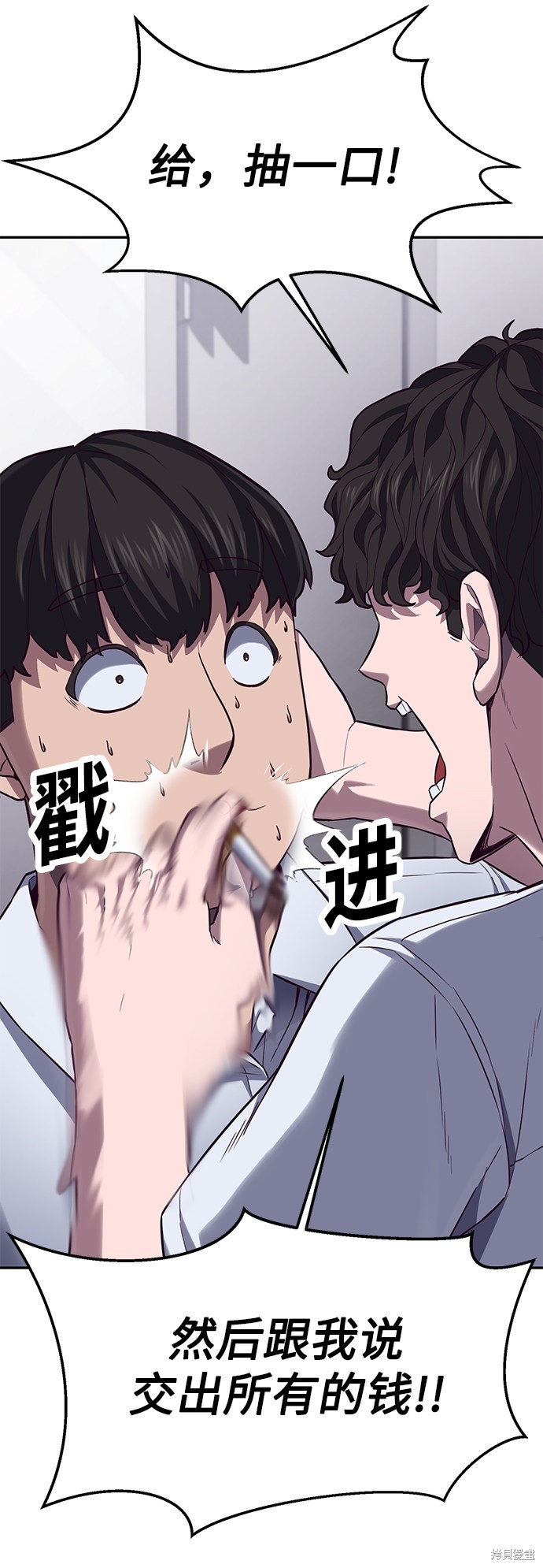 第144页