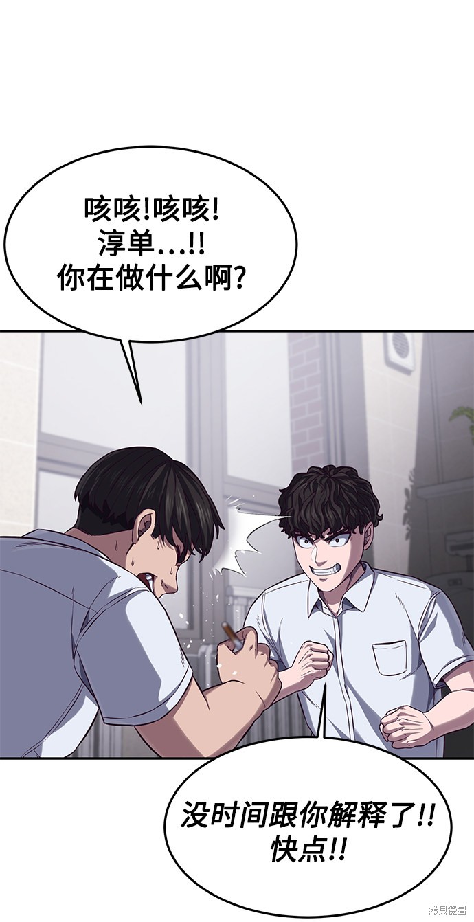 第145页