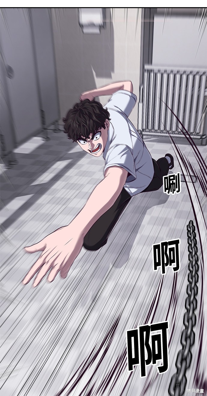 第154页
