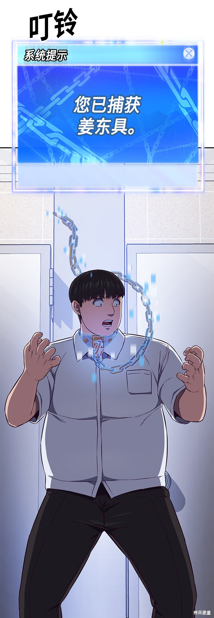 第157页