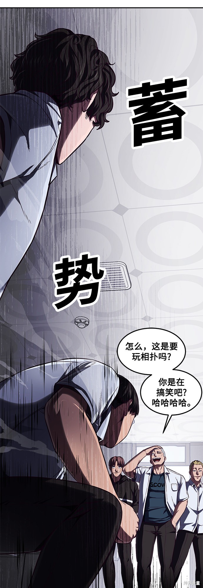第164页