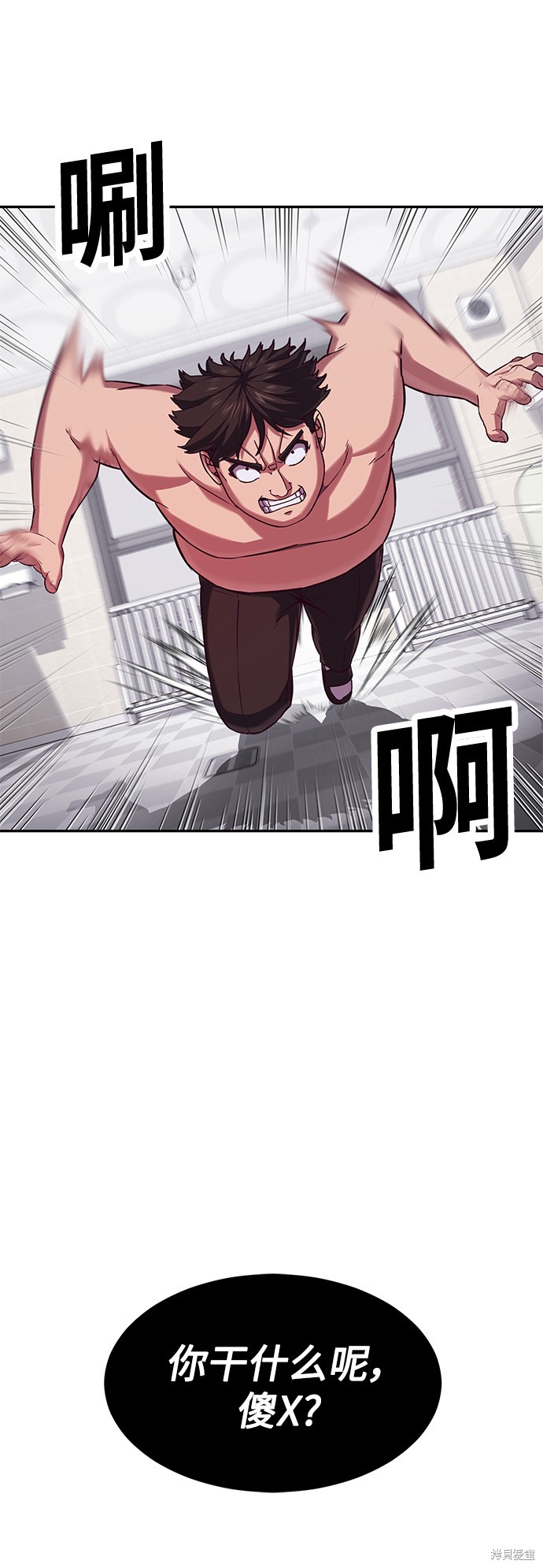 第106页