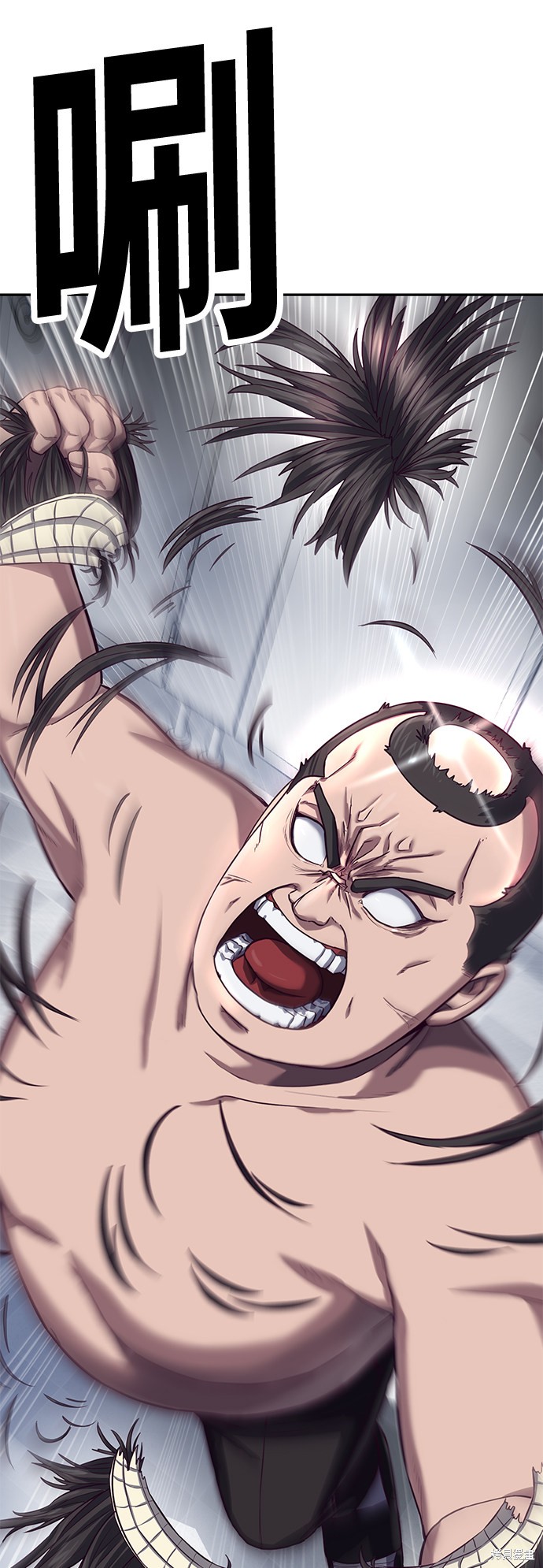 第113页