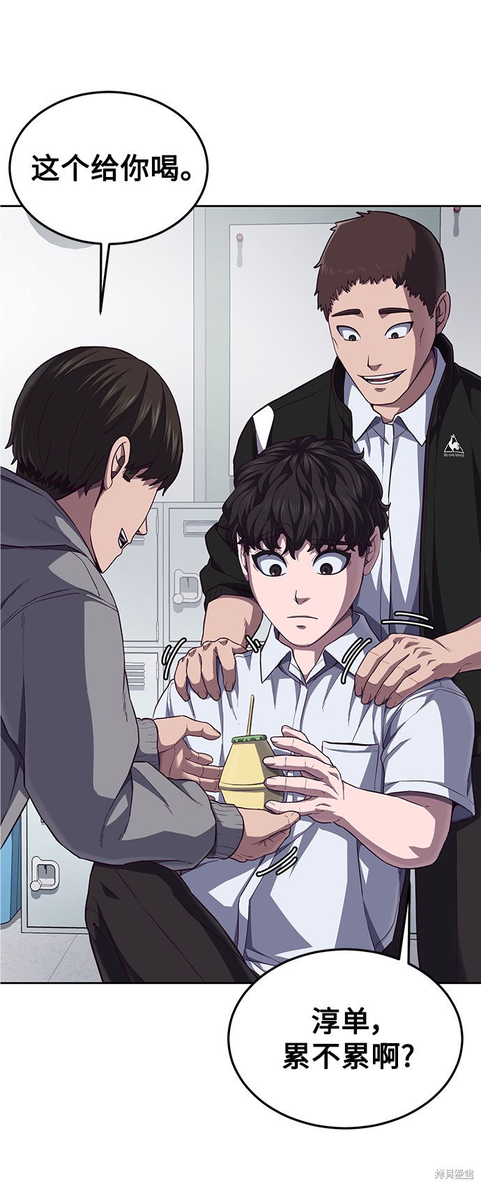 第83页