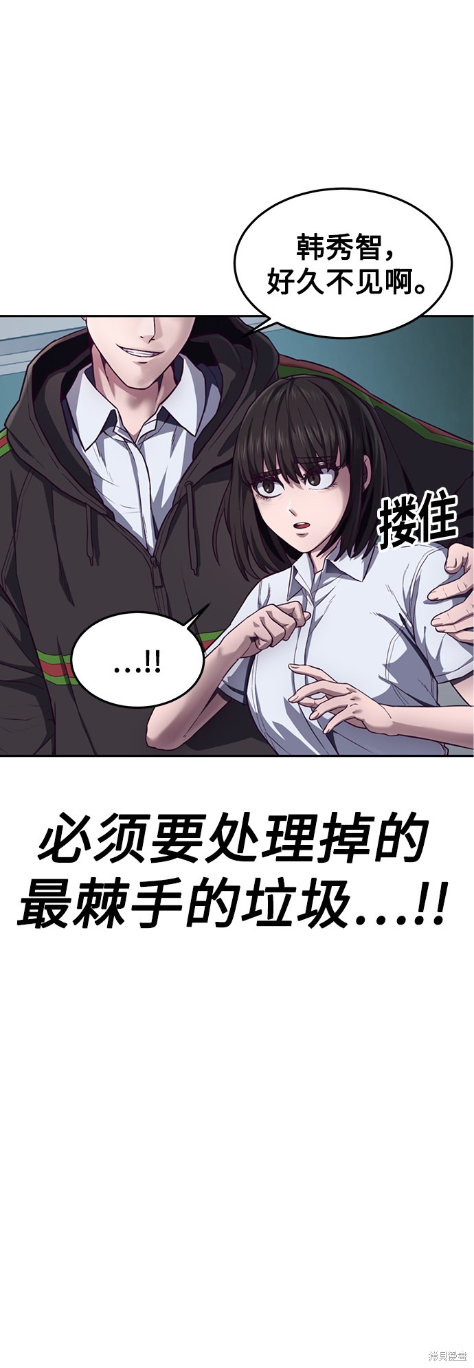 第113页