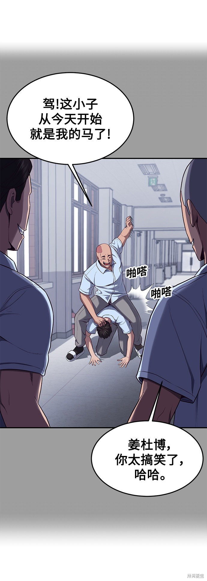 第70页
