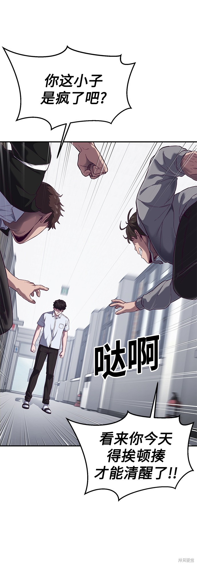 第106页