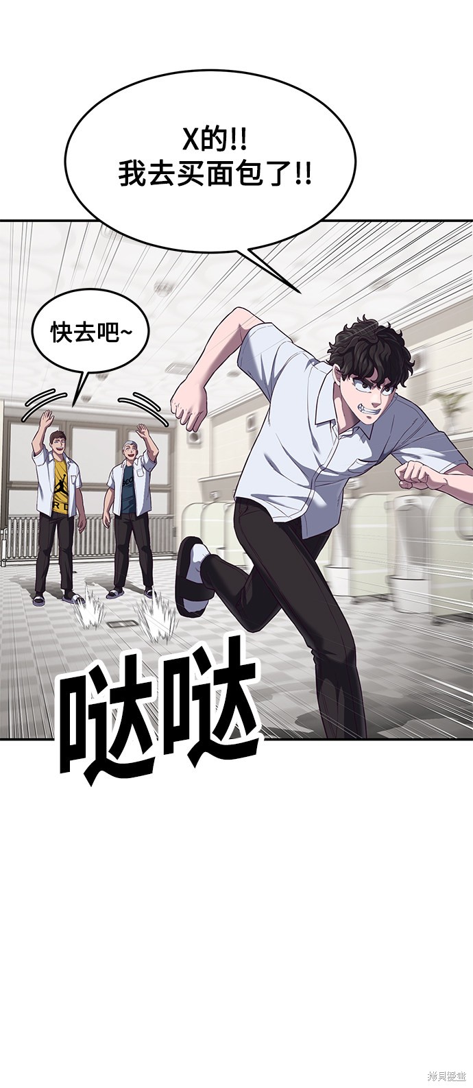 第92页