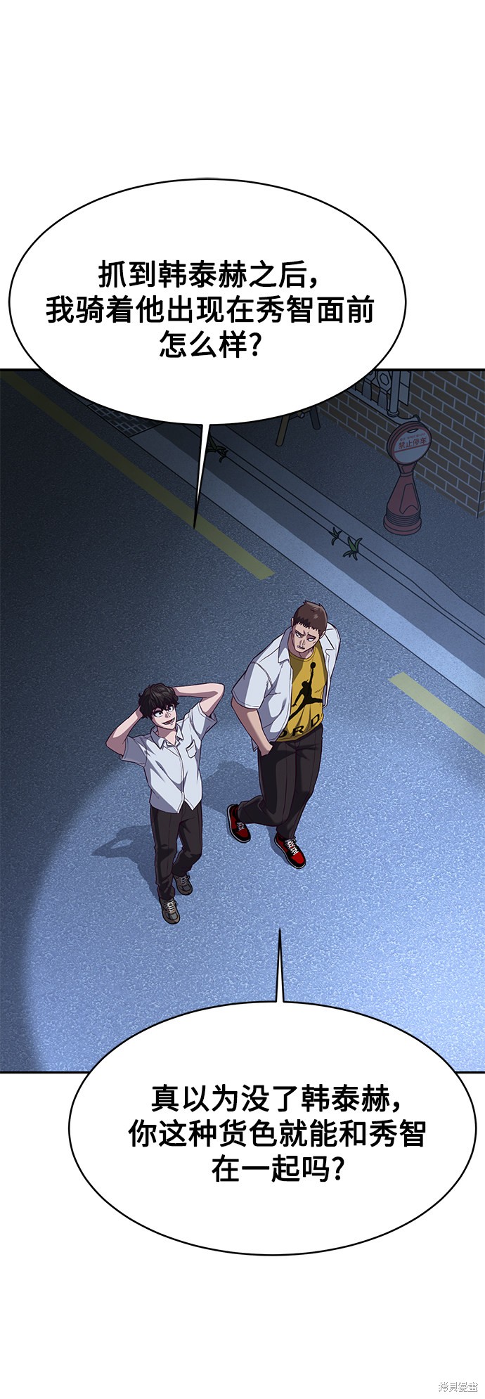 第109页