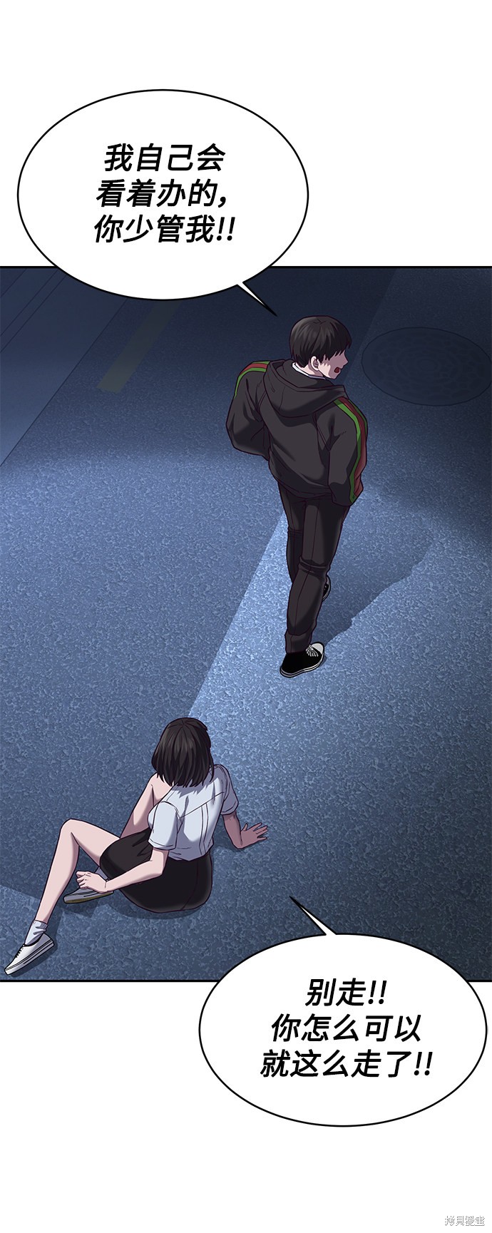 第120页