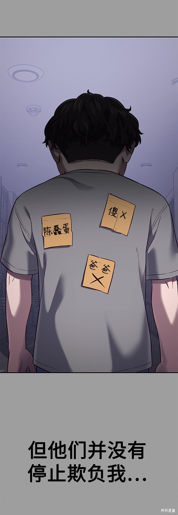 第100页