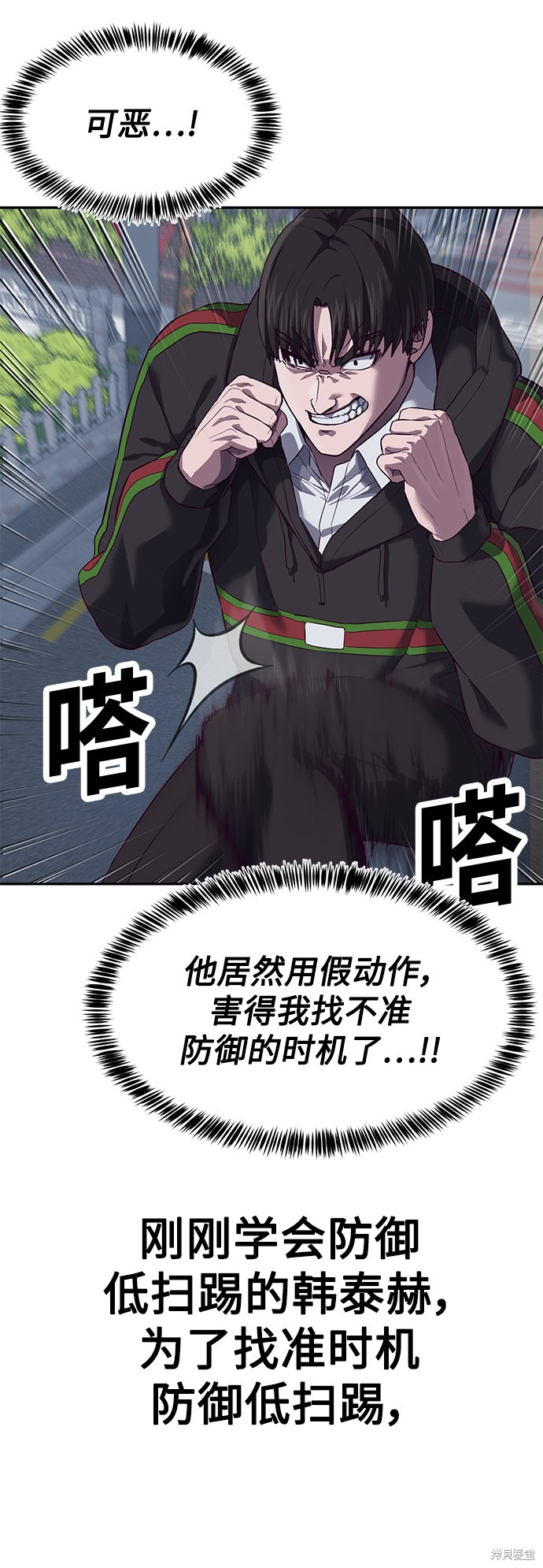 第124页
