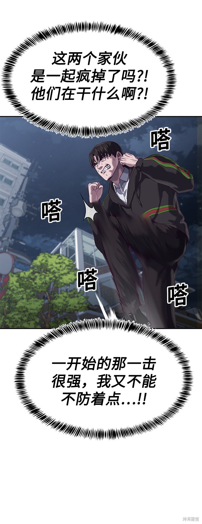 第131页