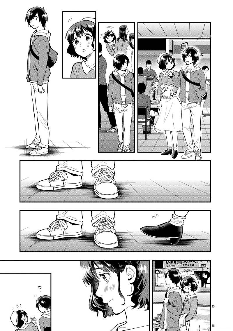 第15页