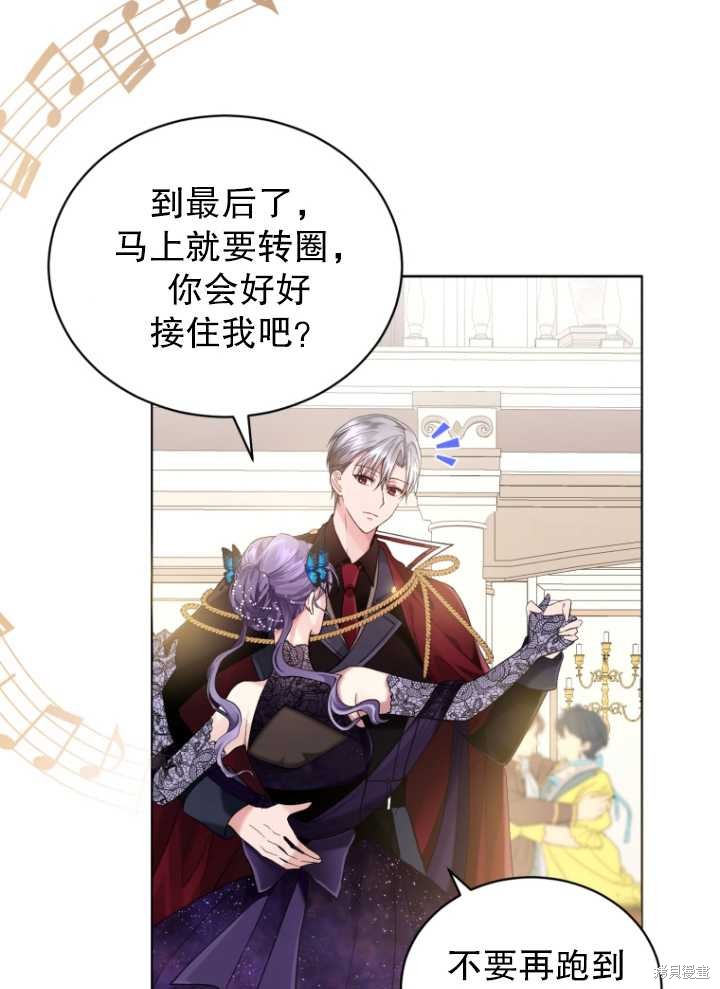 第109页