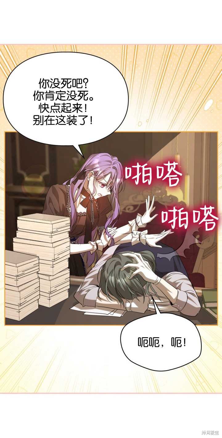 第55页