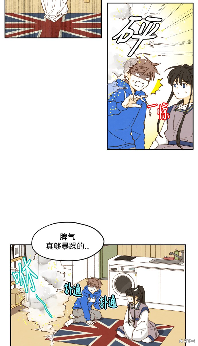 第49页