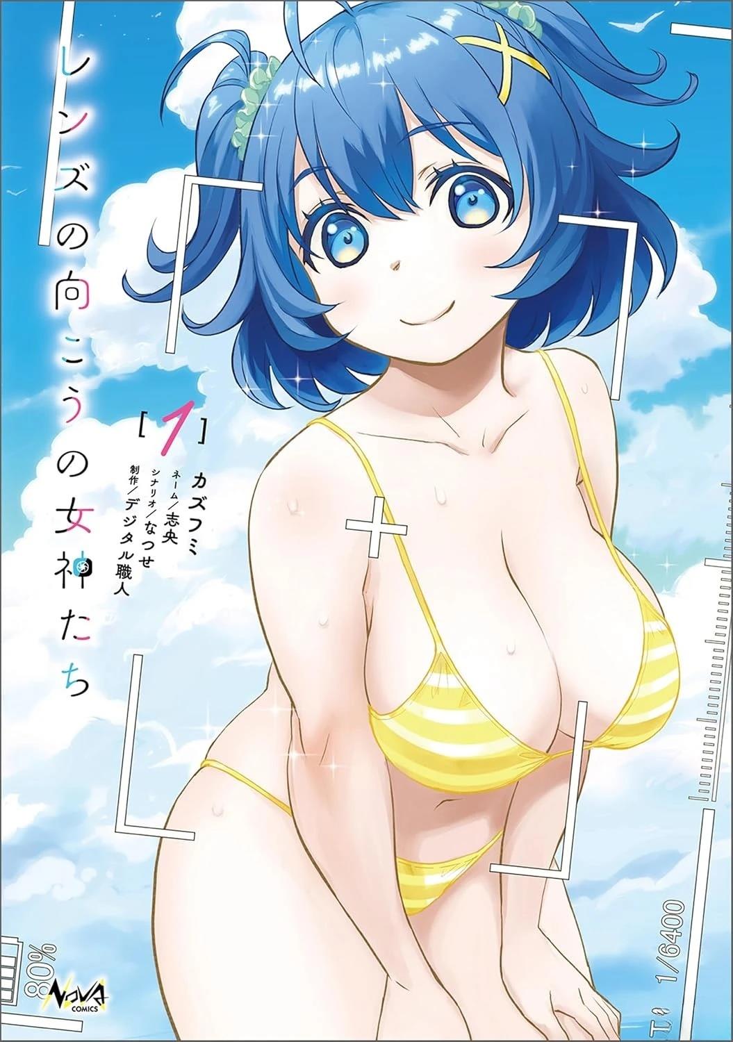 第51页