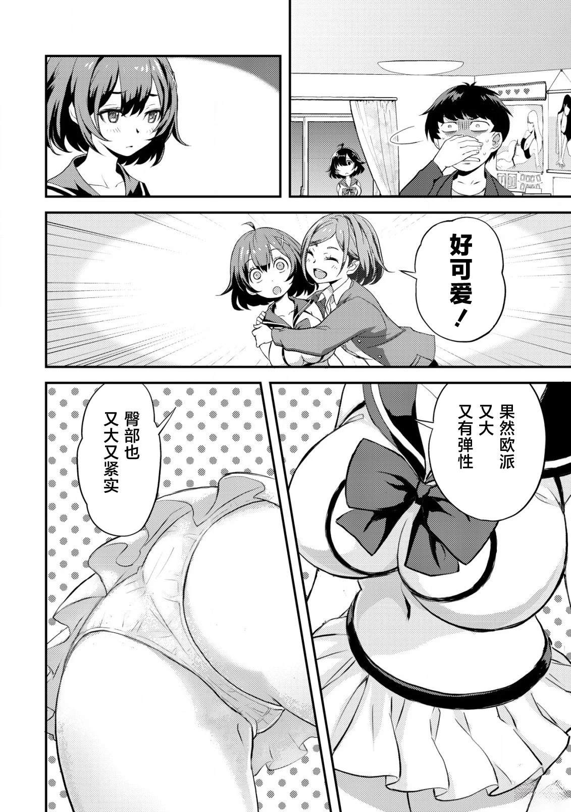 第40页