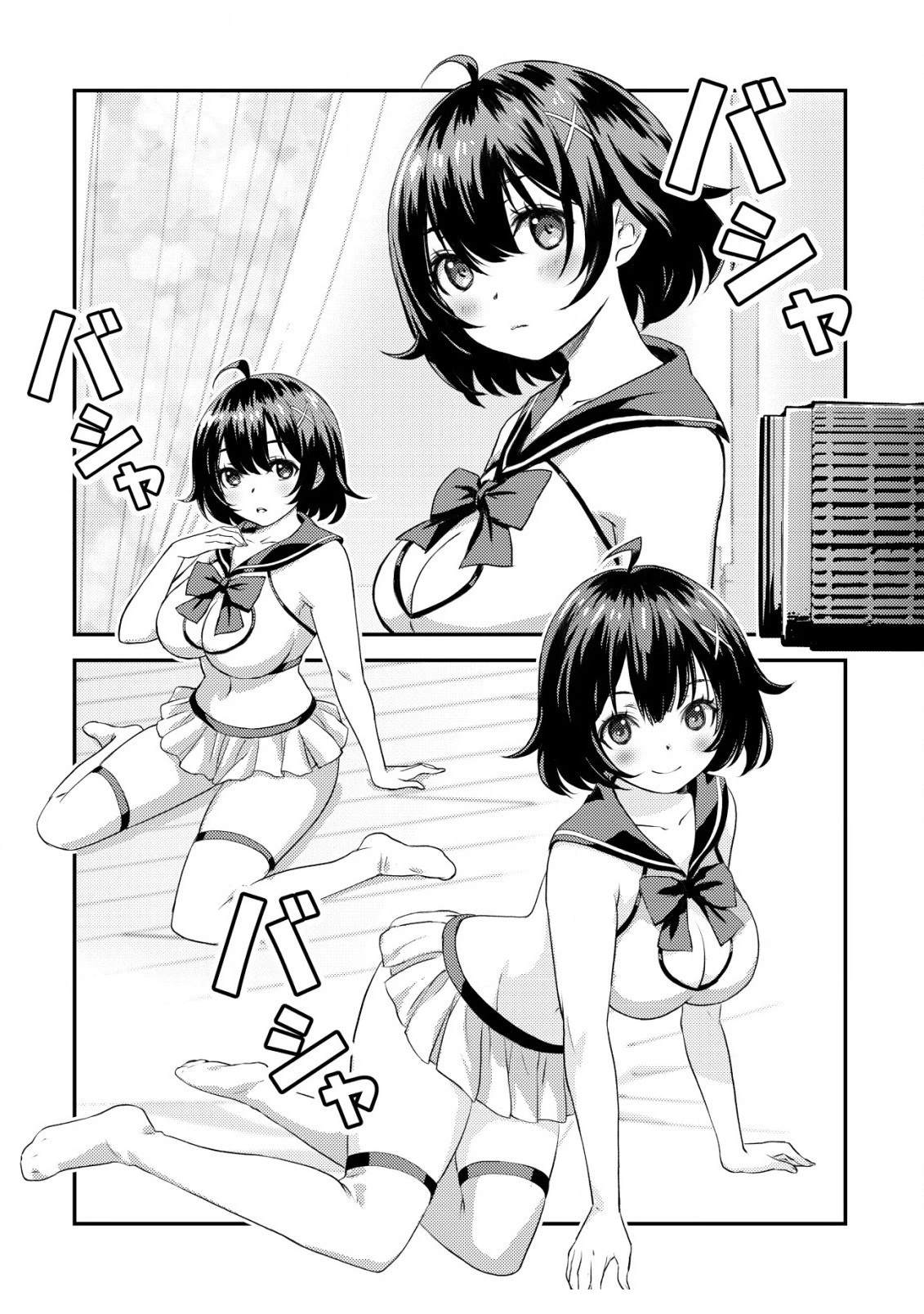 第52页