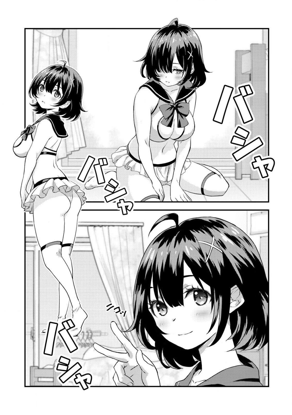 第53页