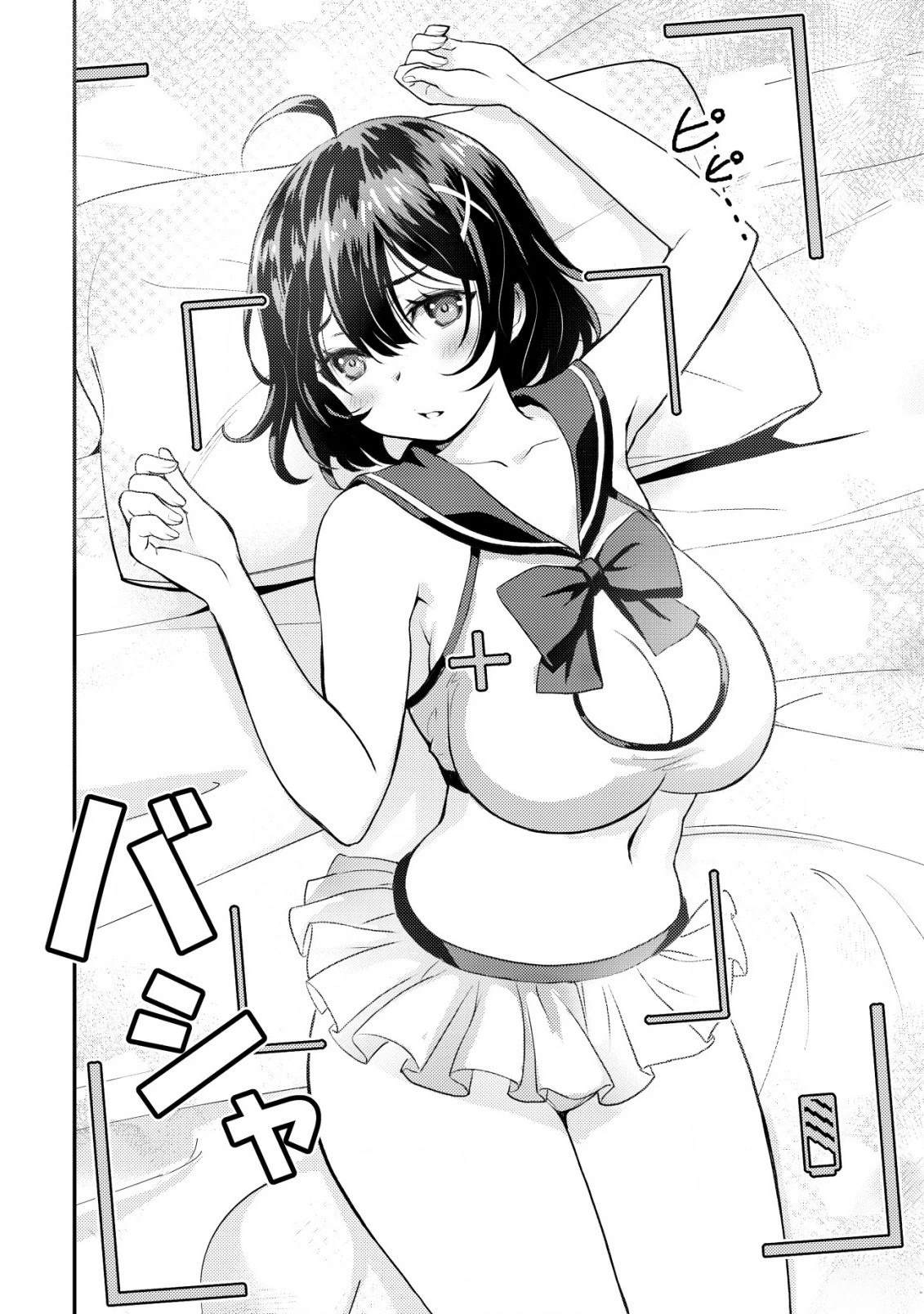 第54页