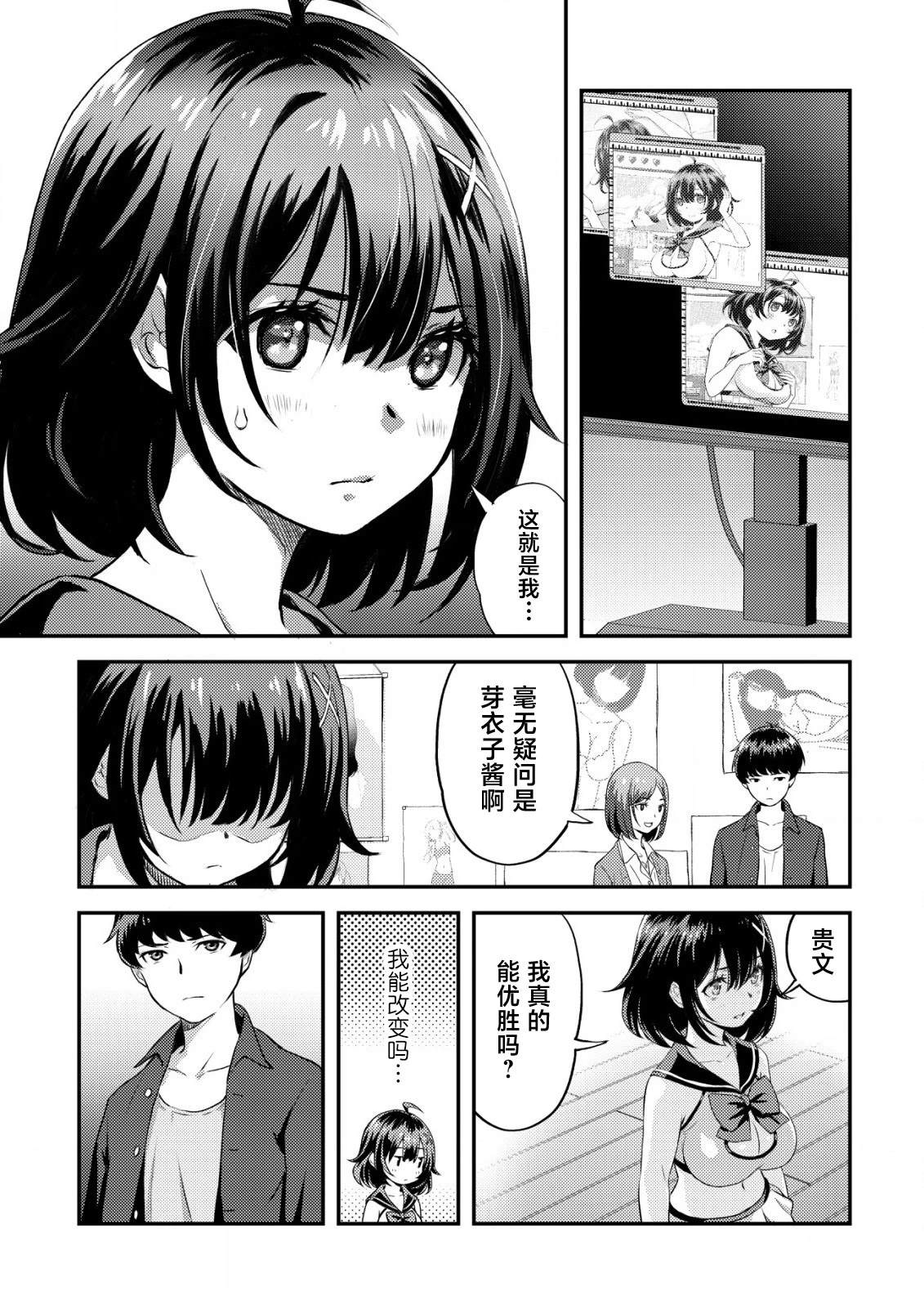 第57页
