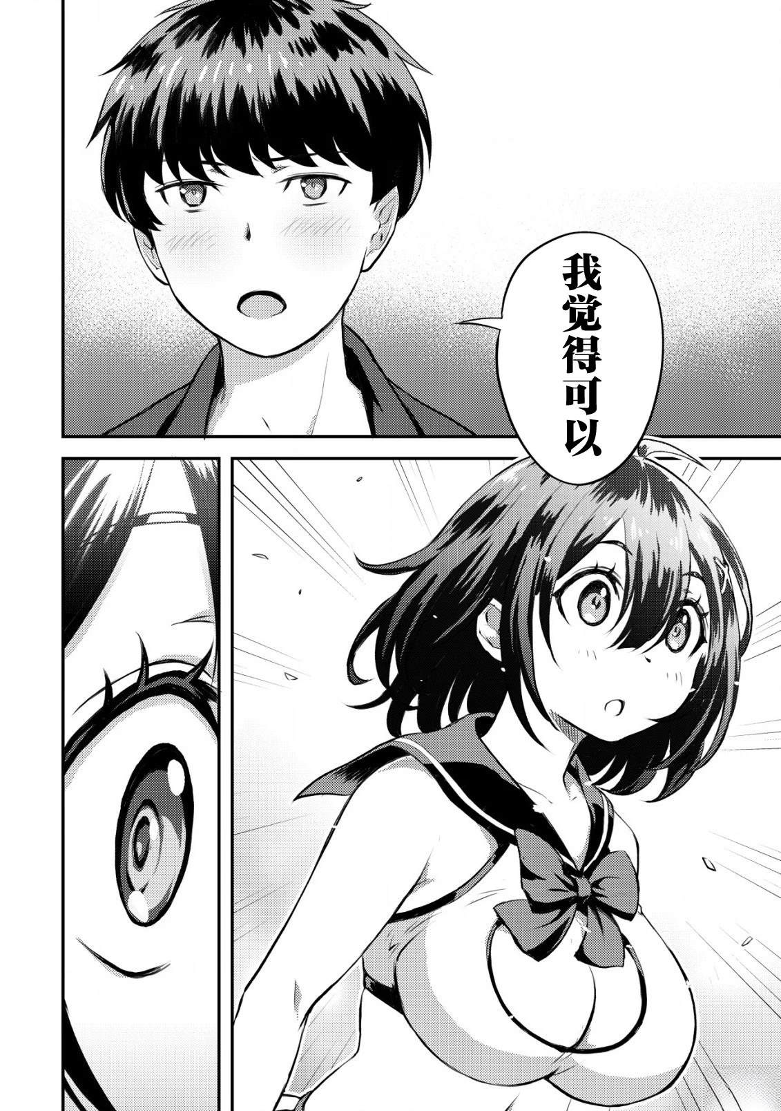 第58页