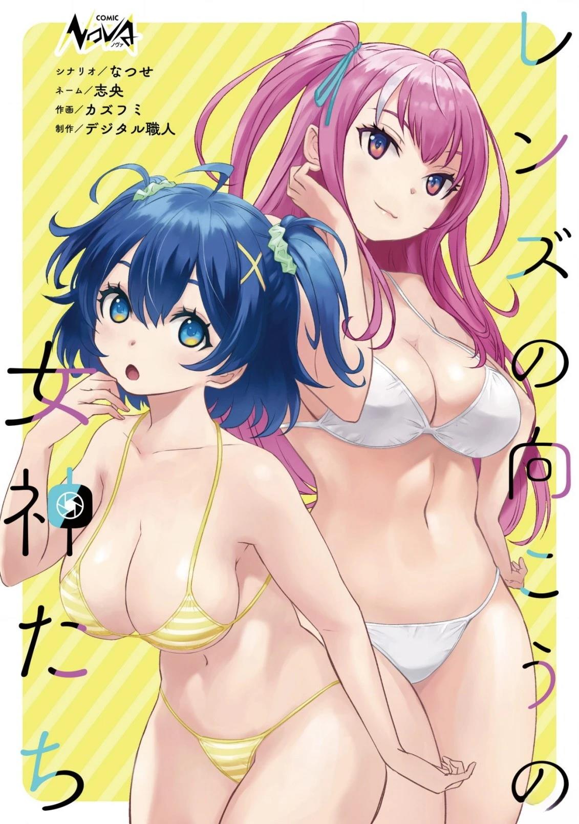第66页