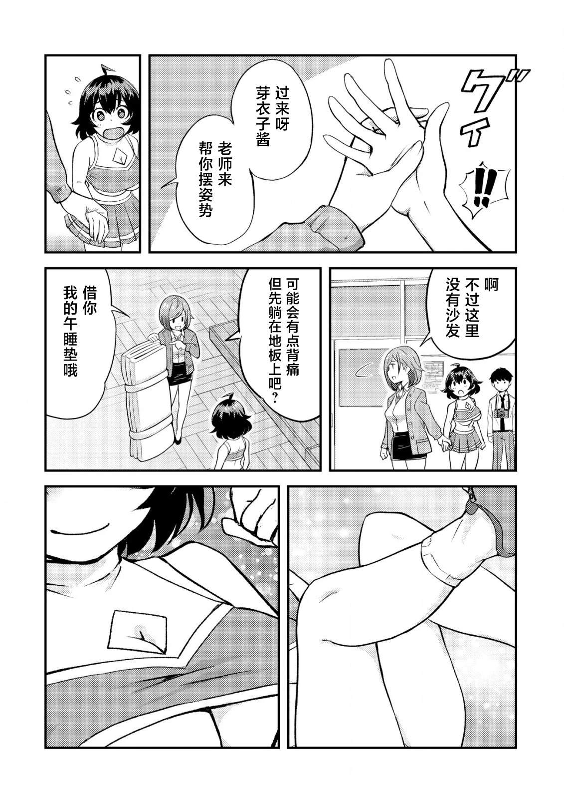 第58页