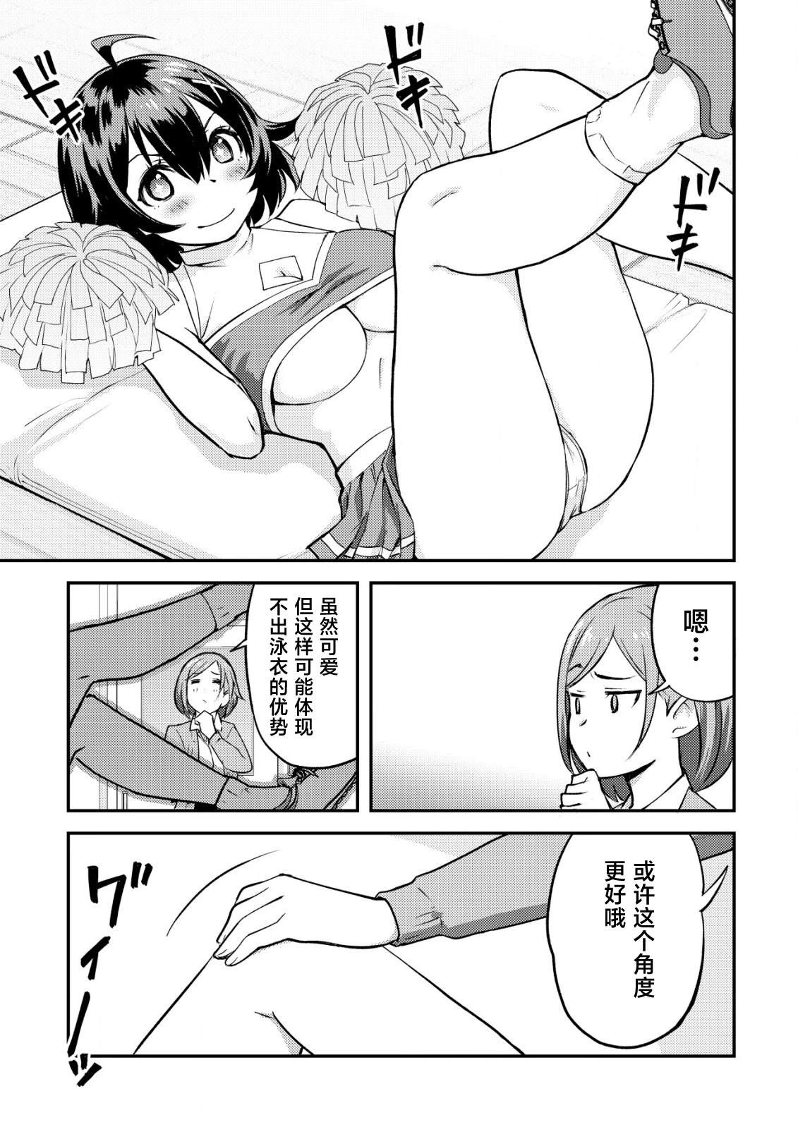 第60页
