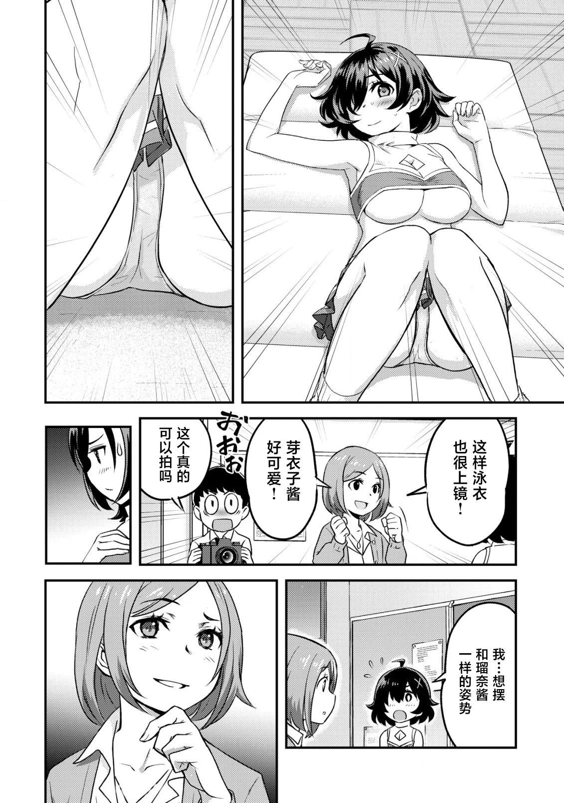 第62页
