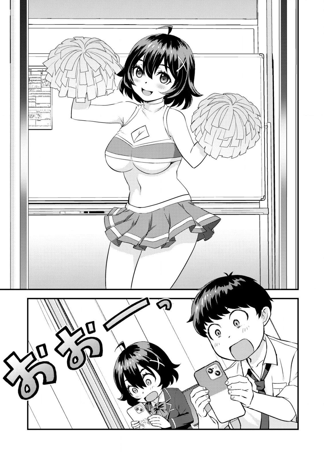 第76页