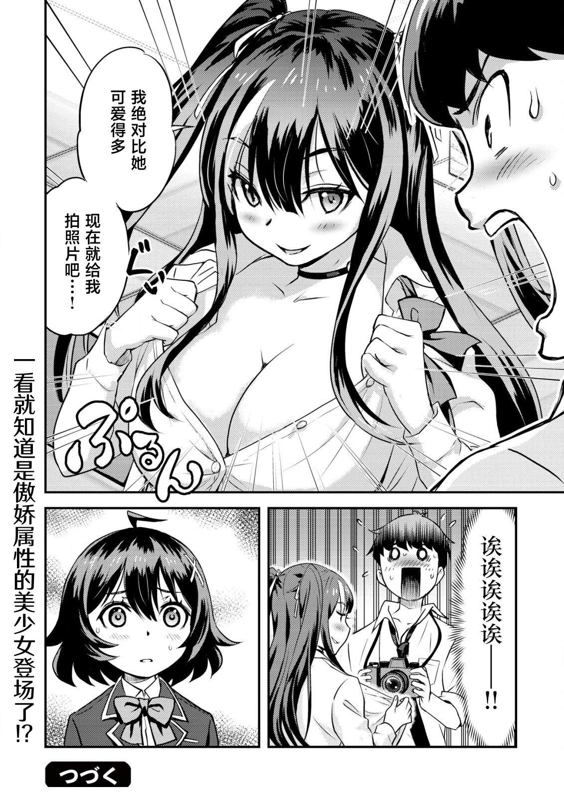 第94页
