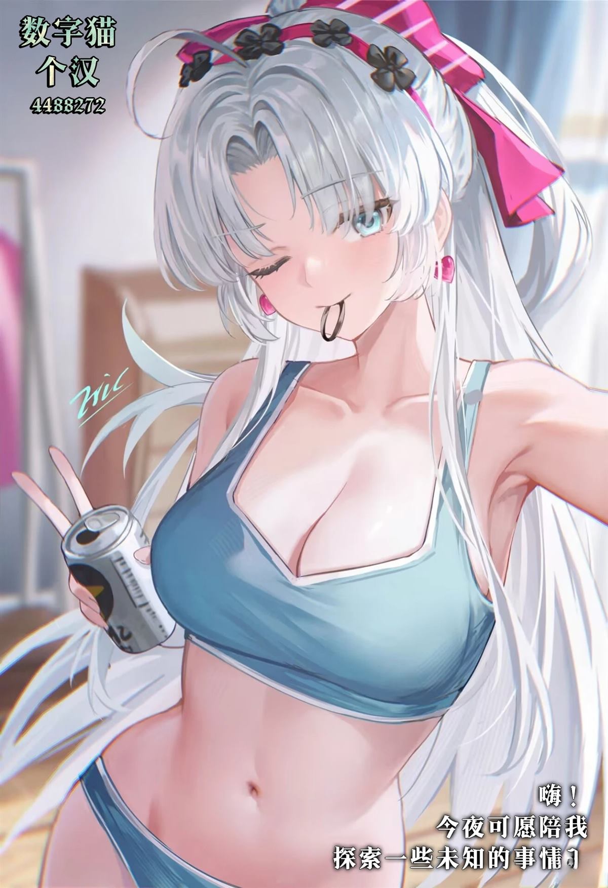 第49页