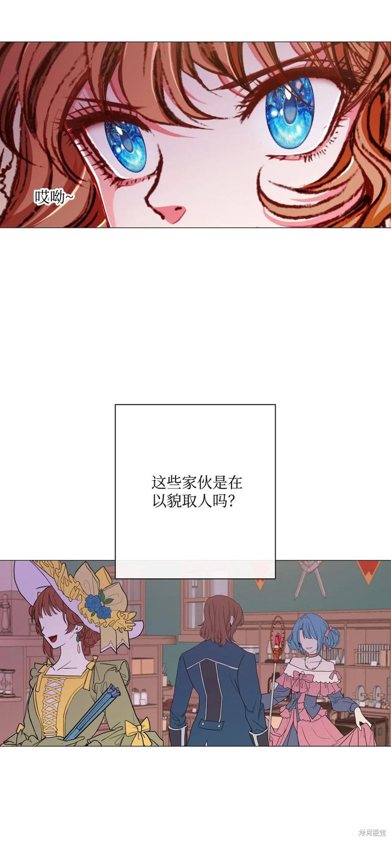 第53页